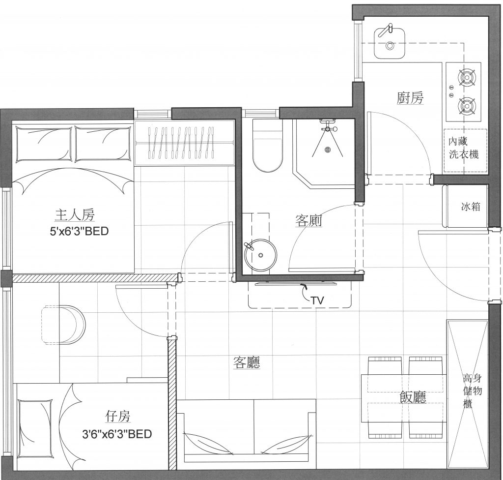 2-3 人單位裝修